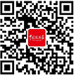 中國旅游報社公眾號